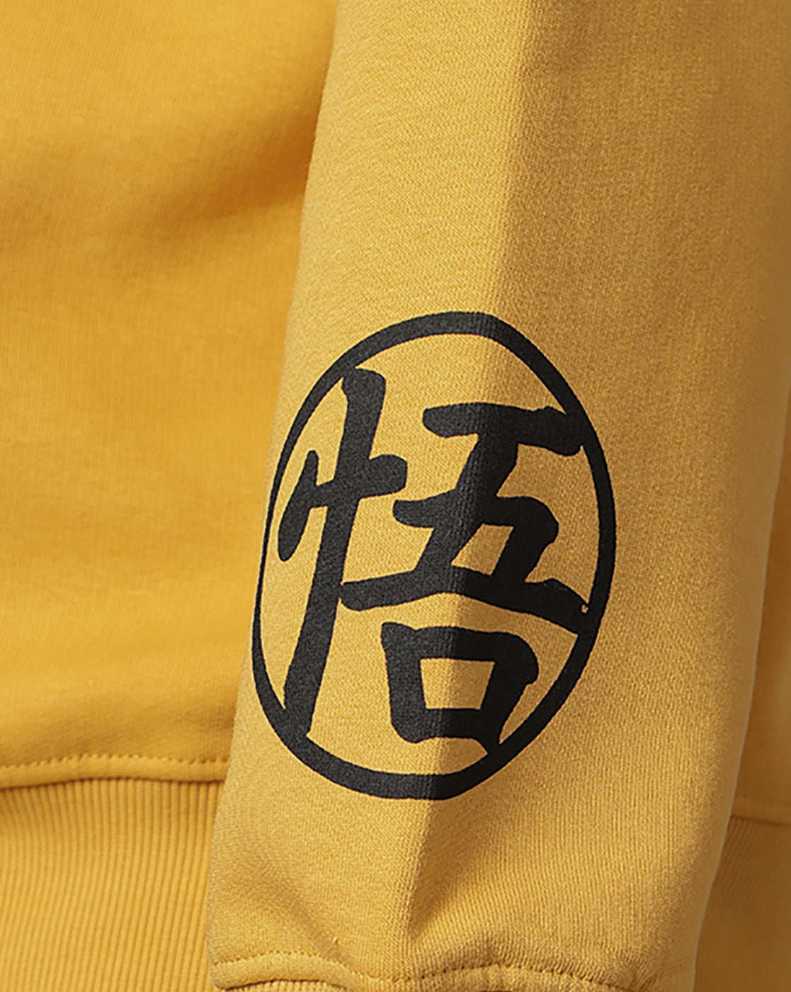 Dragon Ball Z Goku Oversized Sweatshirt Men