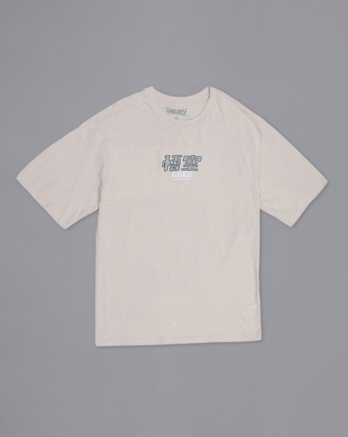 Dragon Ball Z: Goku Anime Printed Pure Cotton Brown Oversized Tshirt For Men