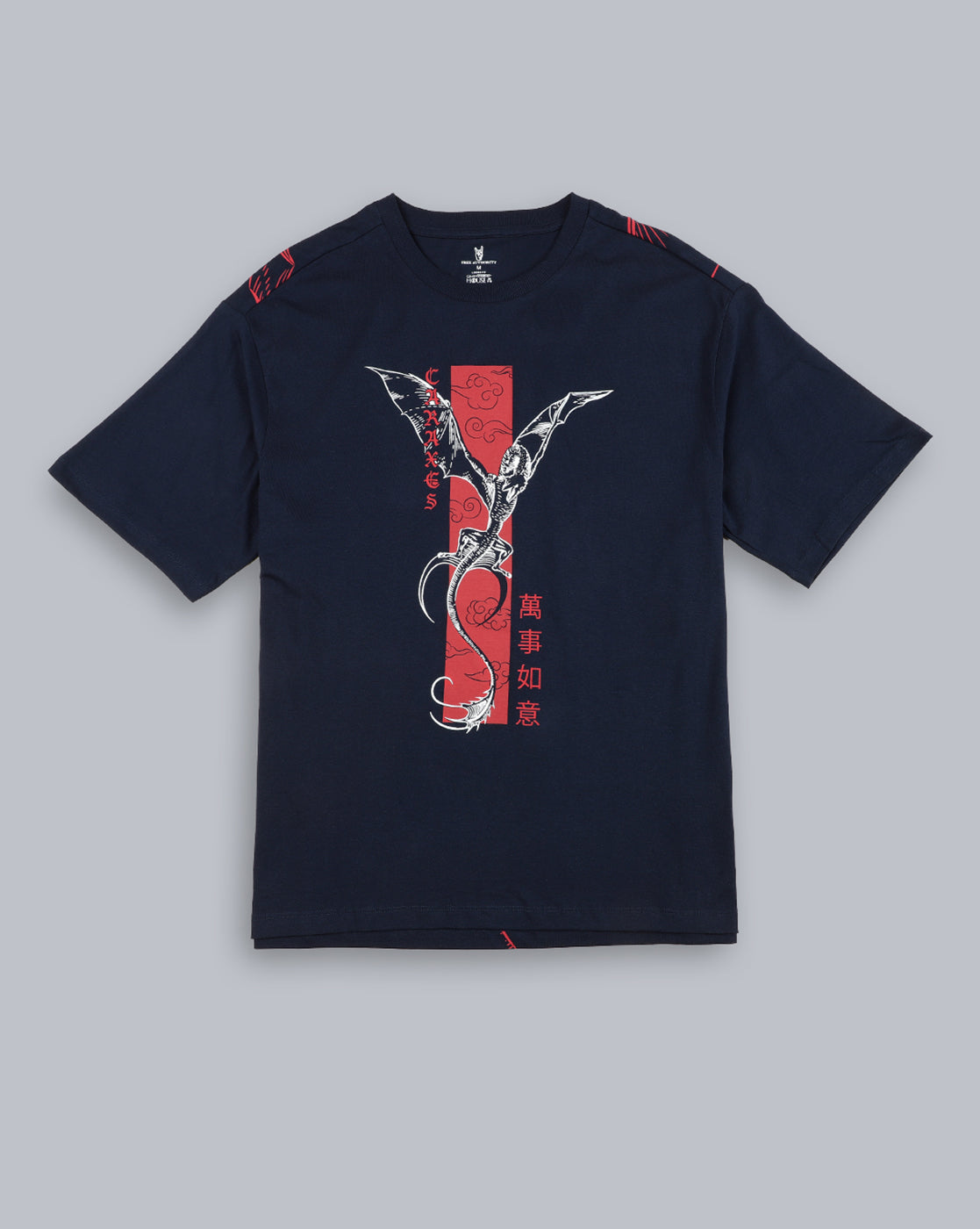 House Of The Dragon Oversized Tshirt Men