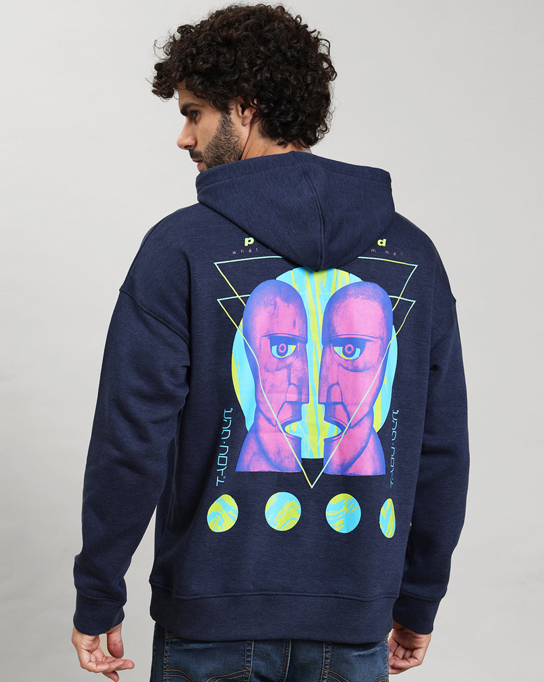 Pink Floyd Oversized Hoodie Men – Free Authority