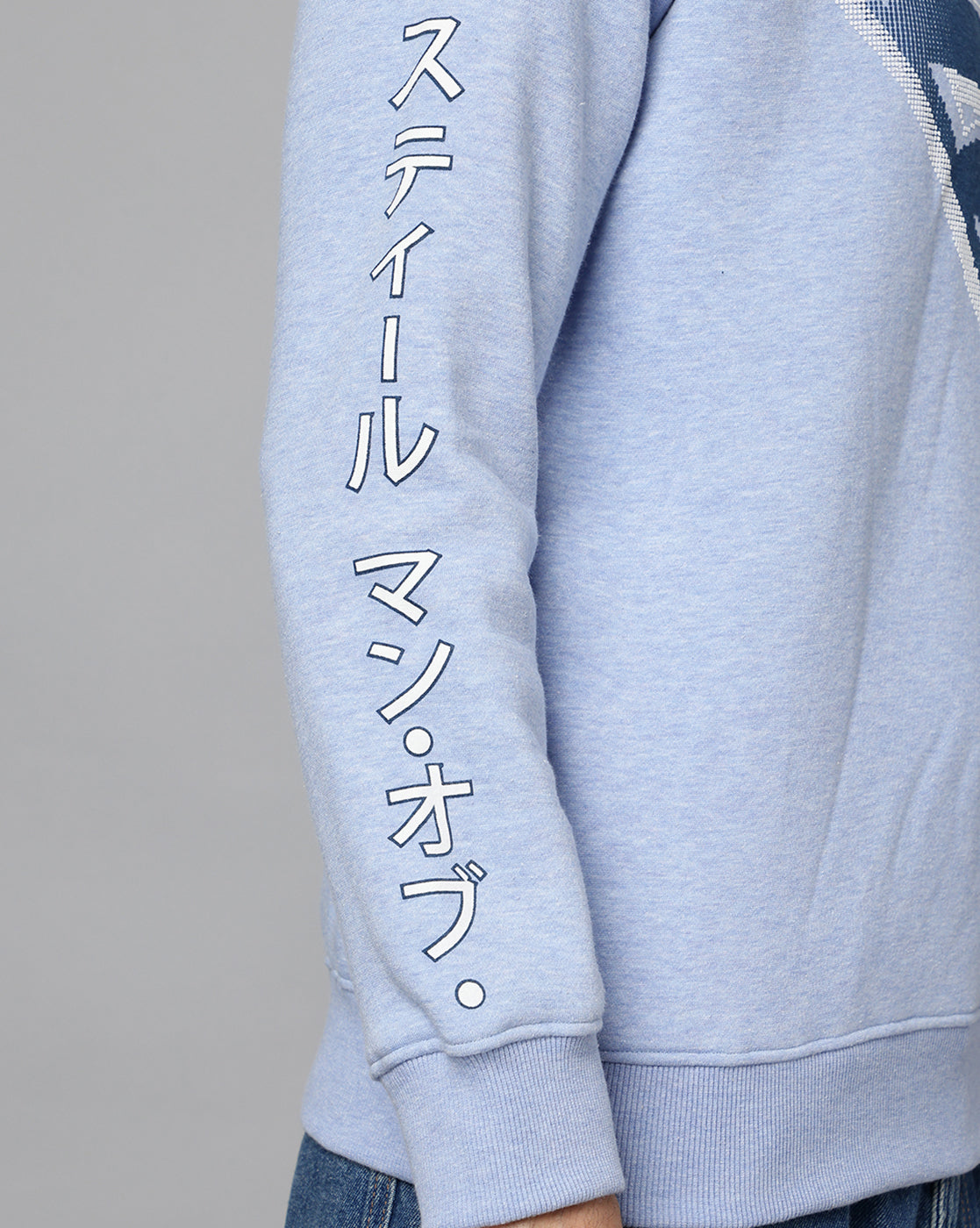 Superman Symbol Regular Fit Sweatshirt Men