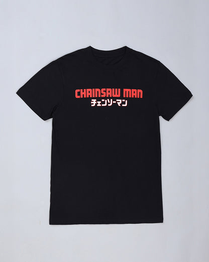 Chainsaw Man  Regular Fit Tshirt  Men
