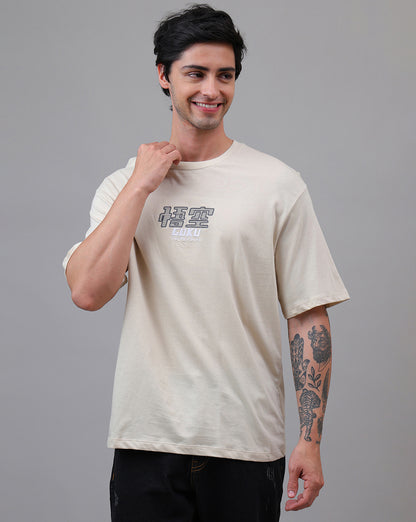 Dragon Ball Z: Goku Anime Embroidered Pure Cotton Brown Oversized Tshirt  Men