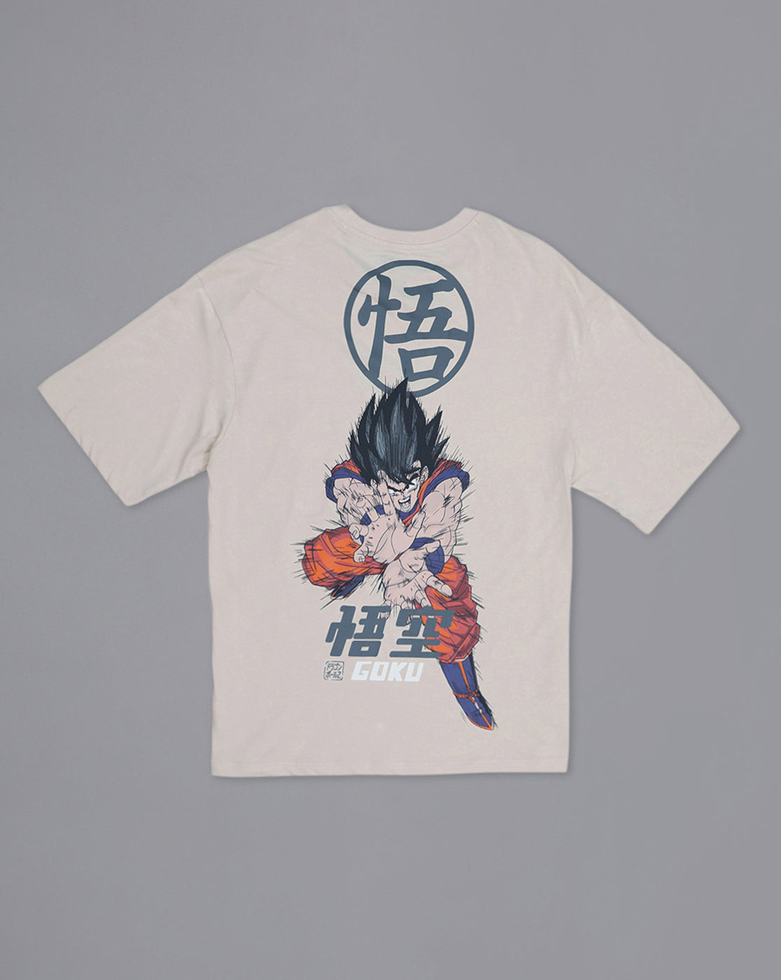 Dragon Ball Z: Goku Anime Printed Pure Cotton Brown Oversized Tshirt For Men