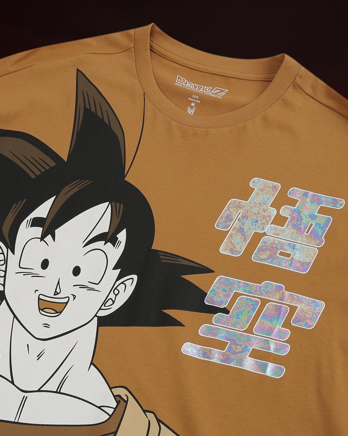 Dragon Ball Z Oversized Tshirt Men