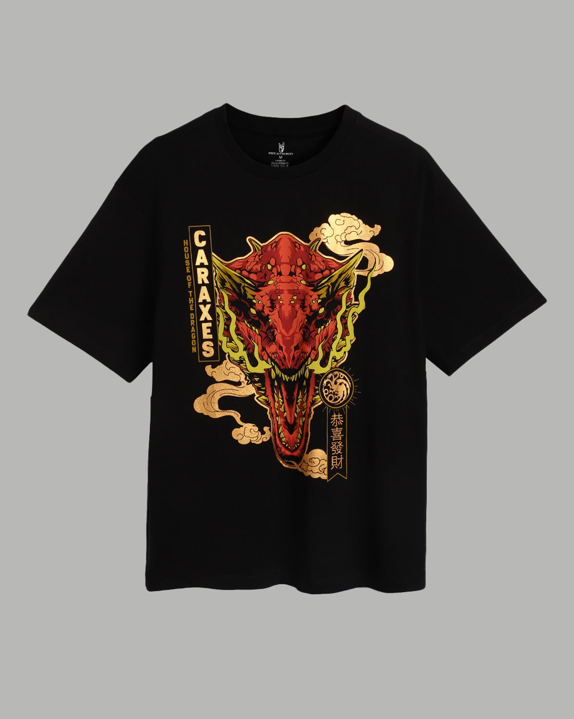 House Of The Dragon Caraxes Oversized Tshirt Men