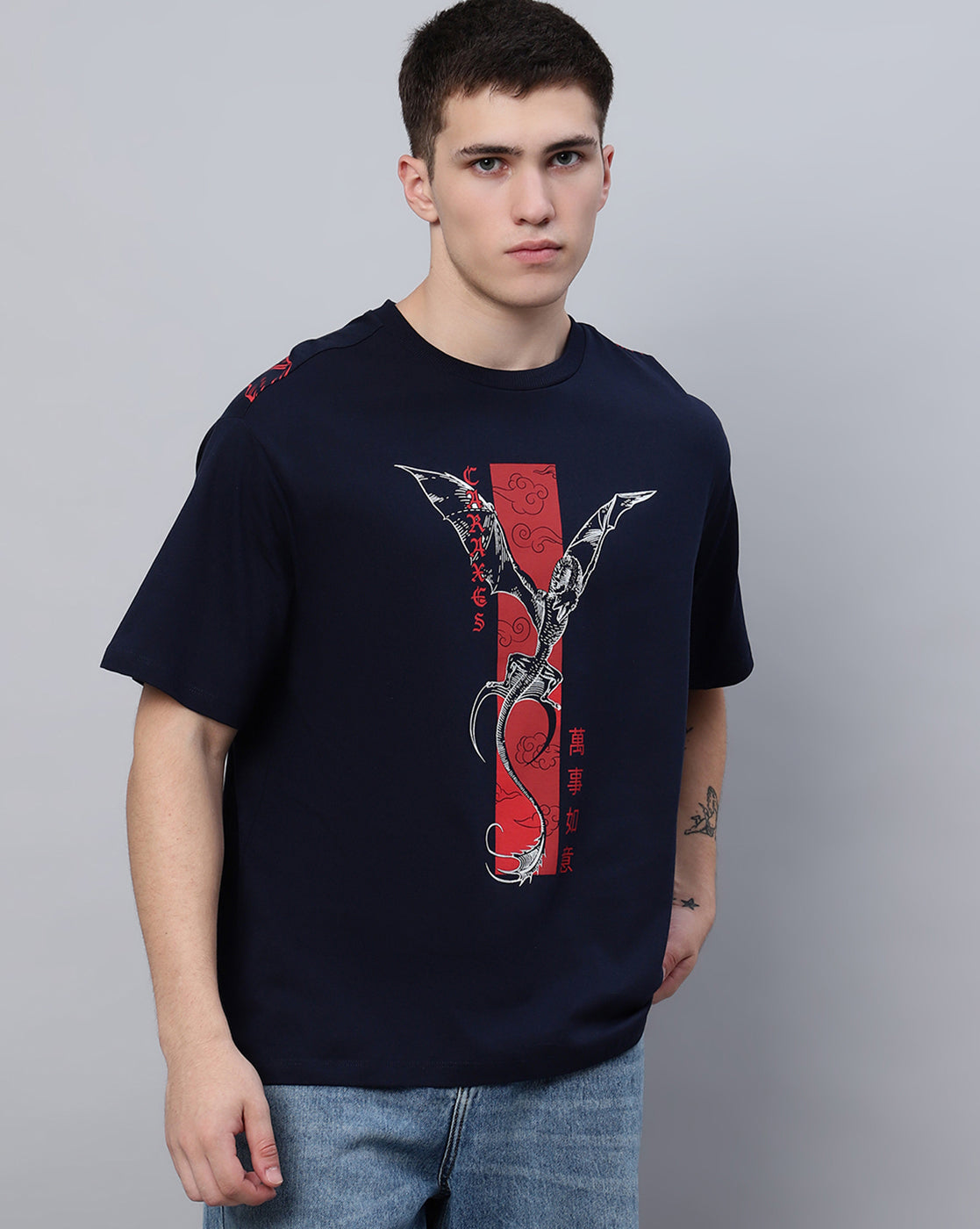 House Of The Dragon Oversized Tshirt Men