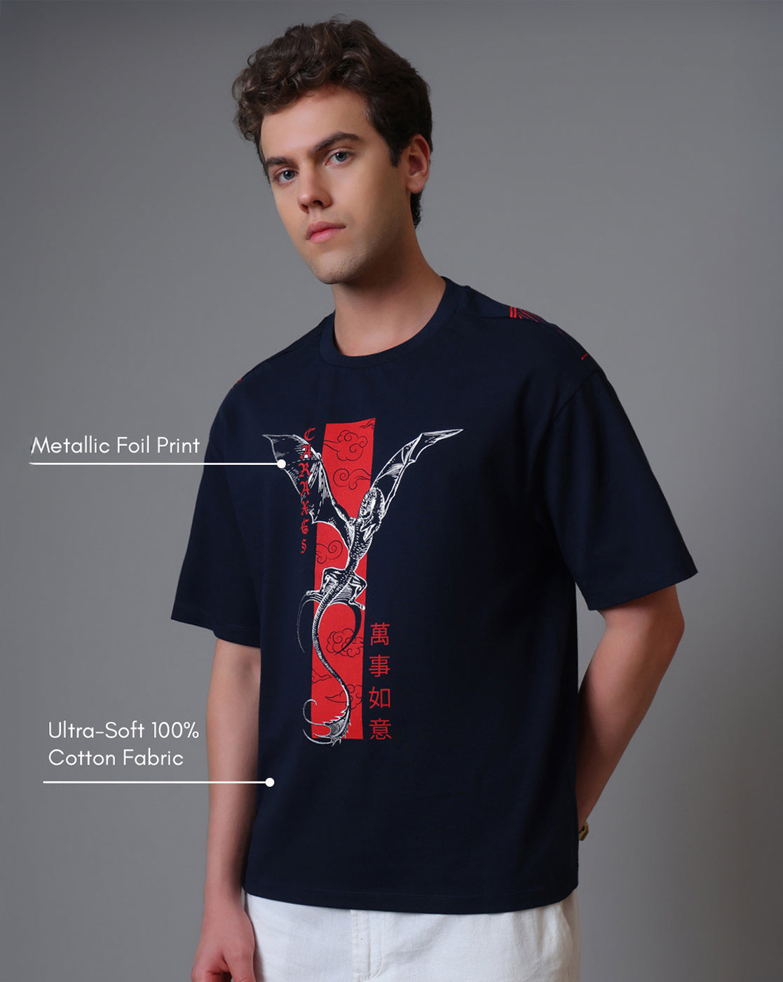 House Of The Dragon Caraxes Oversized Tshirt Men