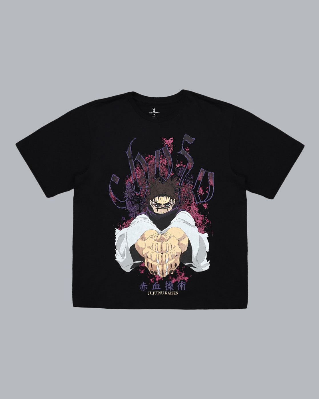 Jujutsu Kaisen Printed Oversized Tshirt For Men