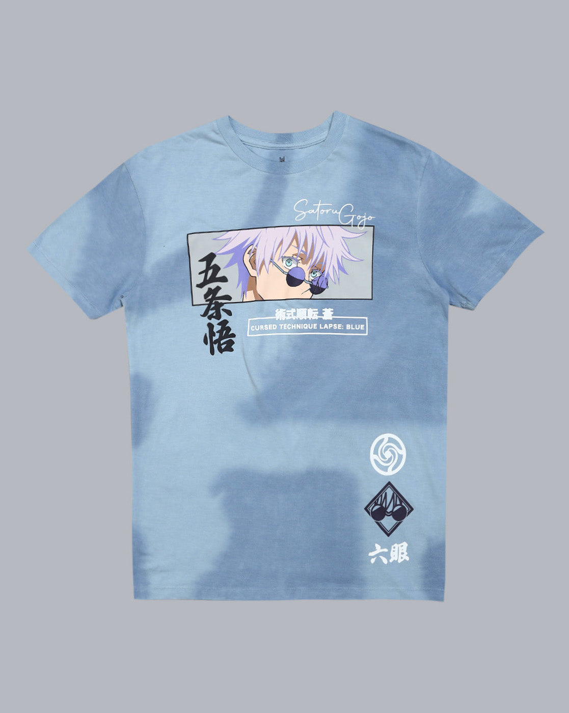 Gojo Printed Regular Fit Tshirt For Men