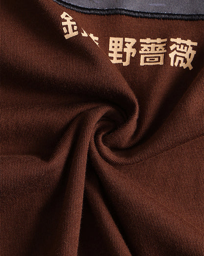 Jujutsu Kaisen Nobara Kugisaki Embroidered Regular Fit Tshirt  Women