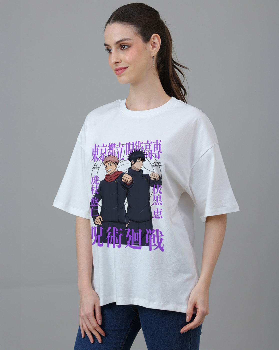 Yuji Itadori & Megumi Fushiguro Printed Oversized Tshirt For Women