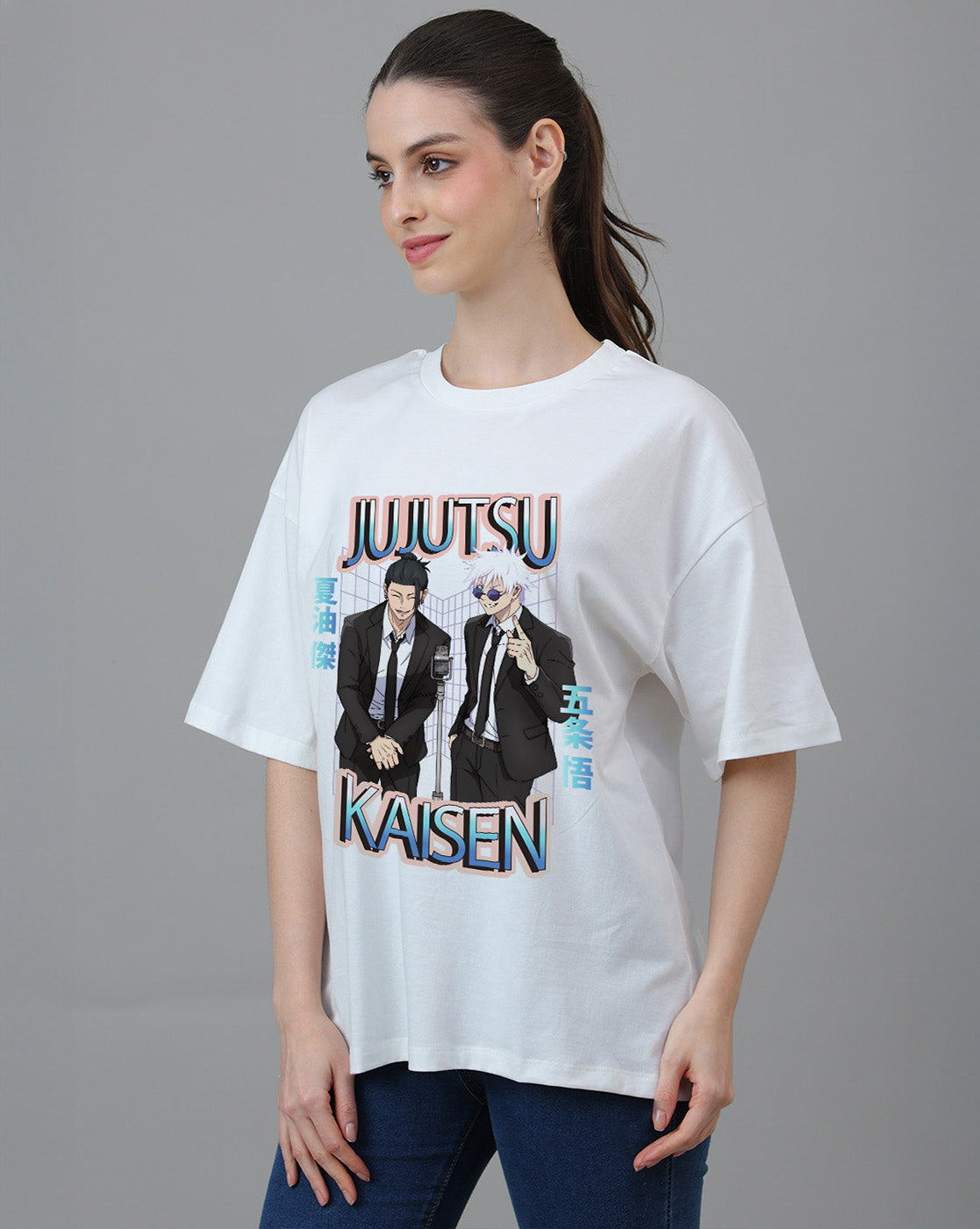 Satoru Gojo & Suguru Geto Printed Oversized Tshirt For Women