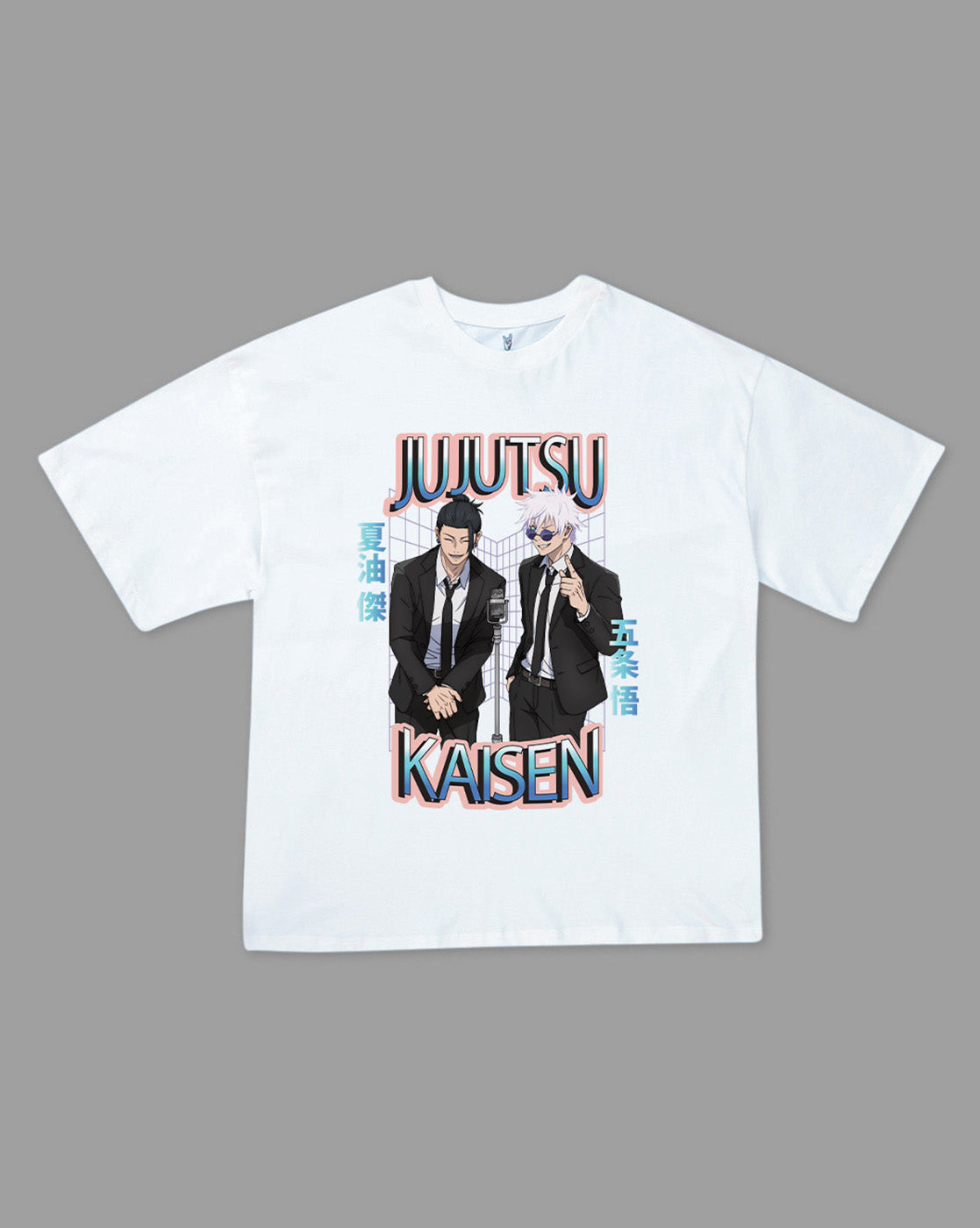 Satoru Gojo & Suguru Geto Printed Oversized Tshirt For Women