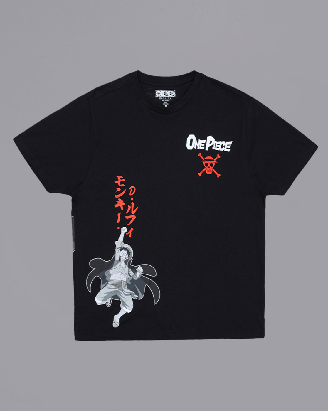 One Piece Printed Relaxed Fit Tshirt For Men