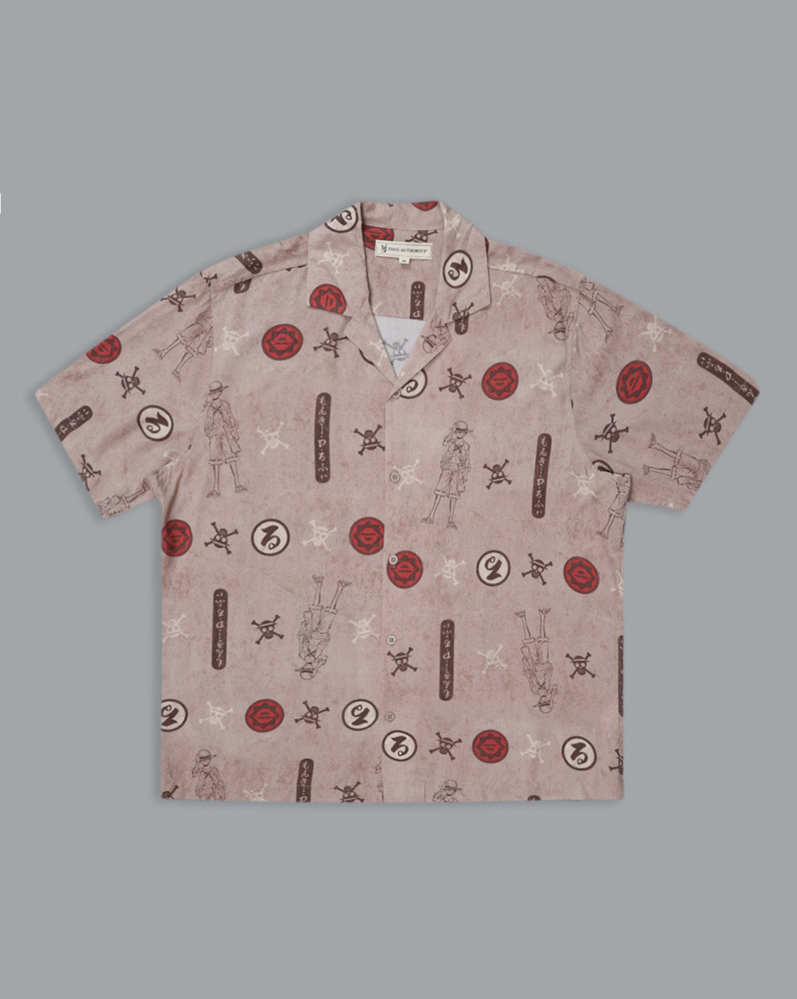 One Piece Printed Relaxed Fit Shirt For Men