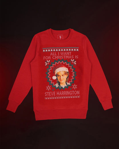 Stranger Things Steve Harrington Ugly Sweater Theme Relaxed Fit Sweatshirt  Women