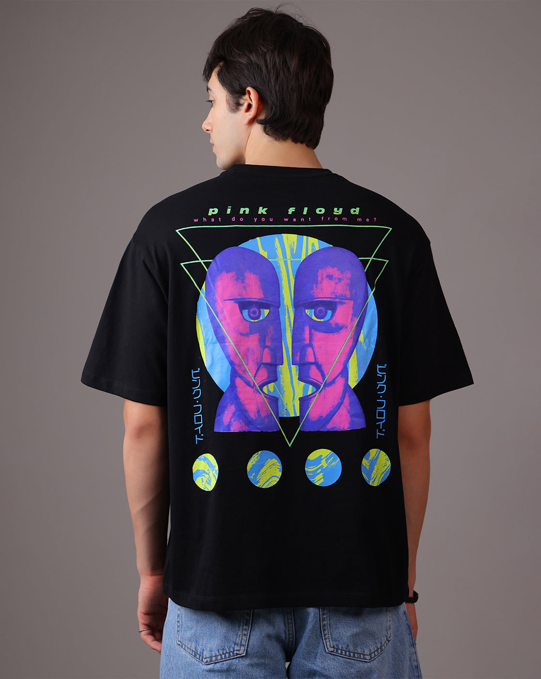 Pink Floyd Oversized Tshirt For Men